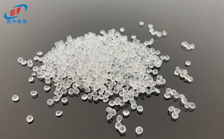 國(guó)豐橡塑為您奉上有價(jià)值的TPE材料，TPR材料資訊
