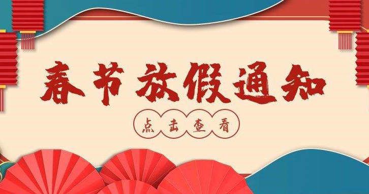國豐橡塑為您奉上有價值的TPE材料，TPR材料資訊